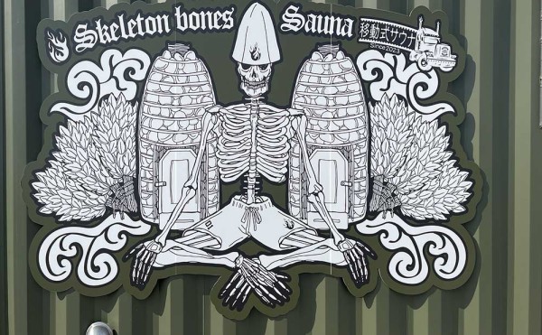 設置事例/Skeleton bones Sauna