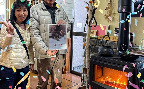 2025年度薪ストーブモニター当選リポート